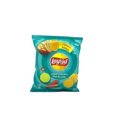 Lays Chips, 45Gm, Chili And Lime, 50 Pieces Per Carton
